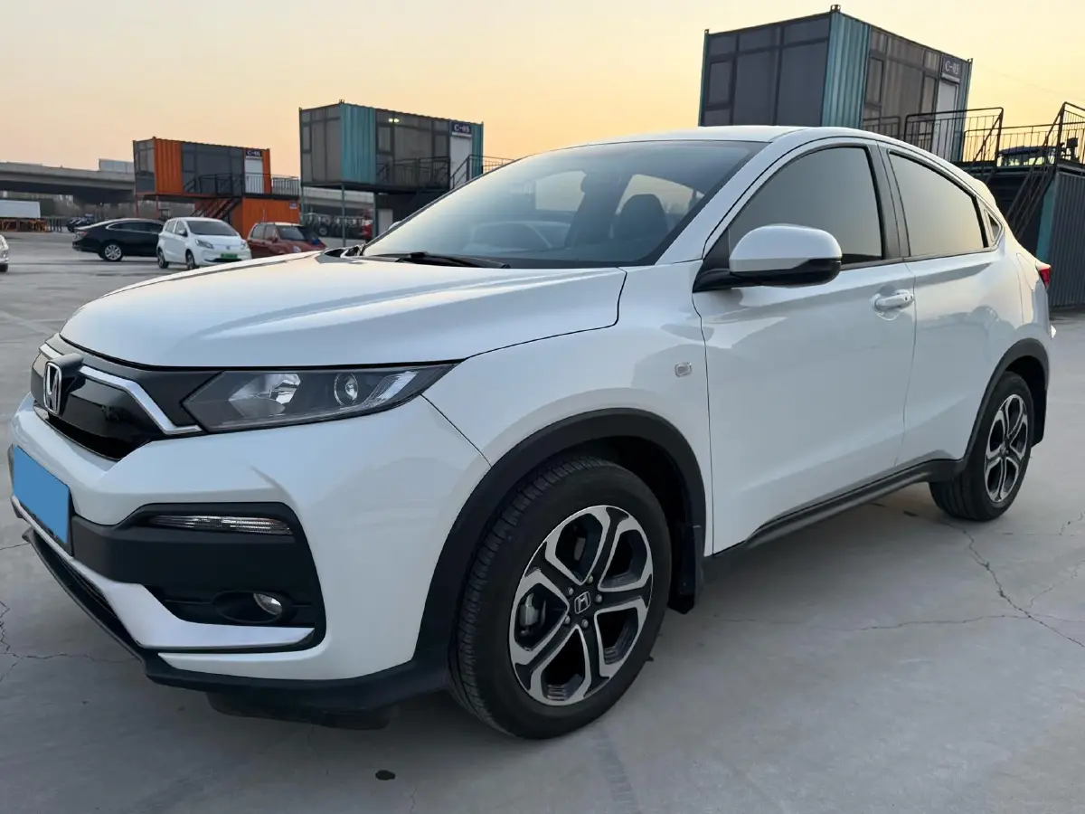 2021 Honda XR-V 1.5L 131HP L4 CVT