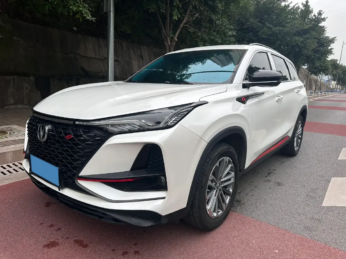 2020 ChangAn CS75 Plus 1.5T 178HP L4 6AT