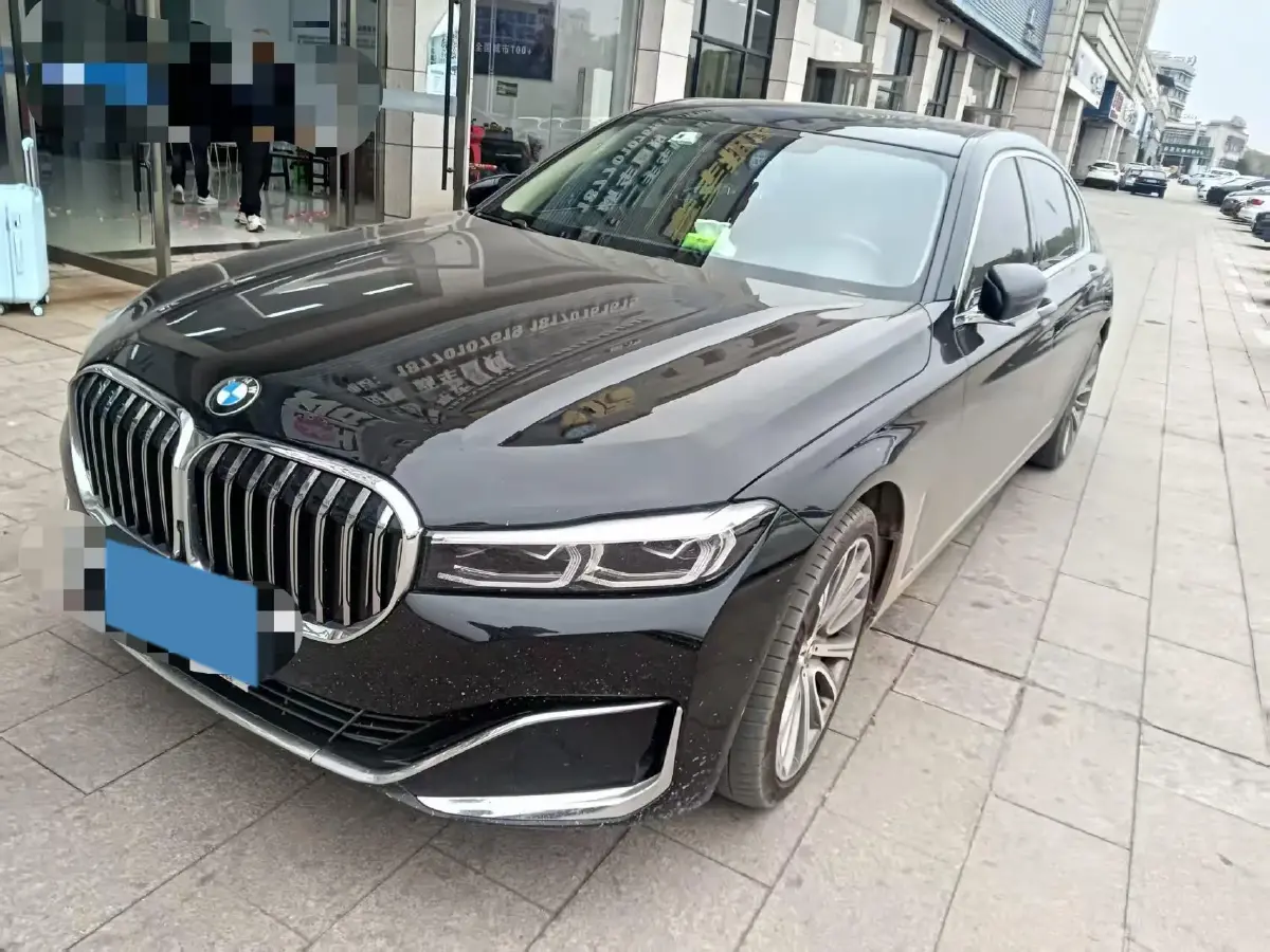 2021 BMW 7 Series 3.0T 340HP L6 8AT