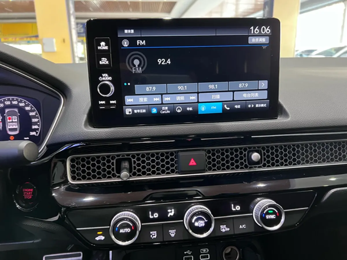 2022 Honda Integra 1.5T 182HP L4 CVT,autocango,china used car exporter,china ev exporter,chinese used car exporter,chinese used ev exporter