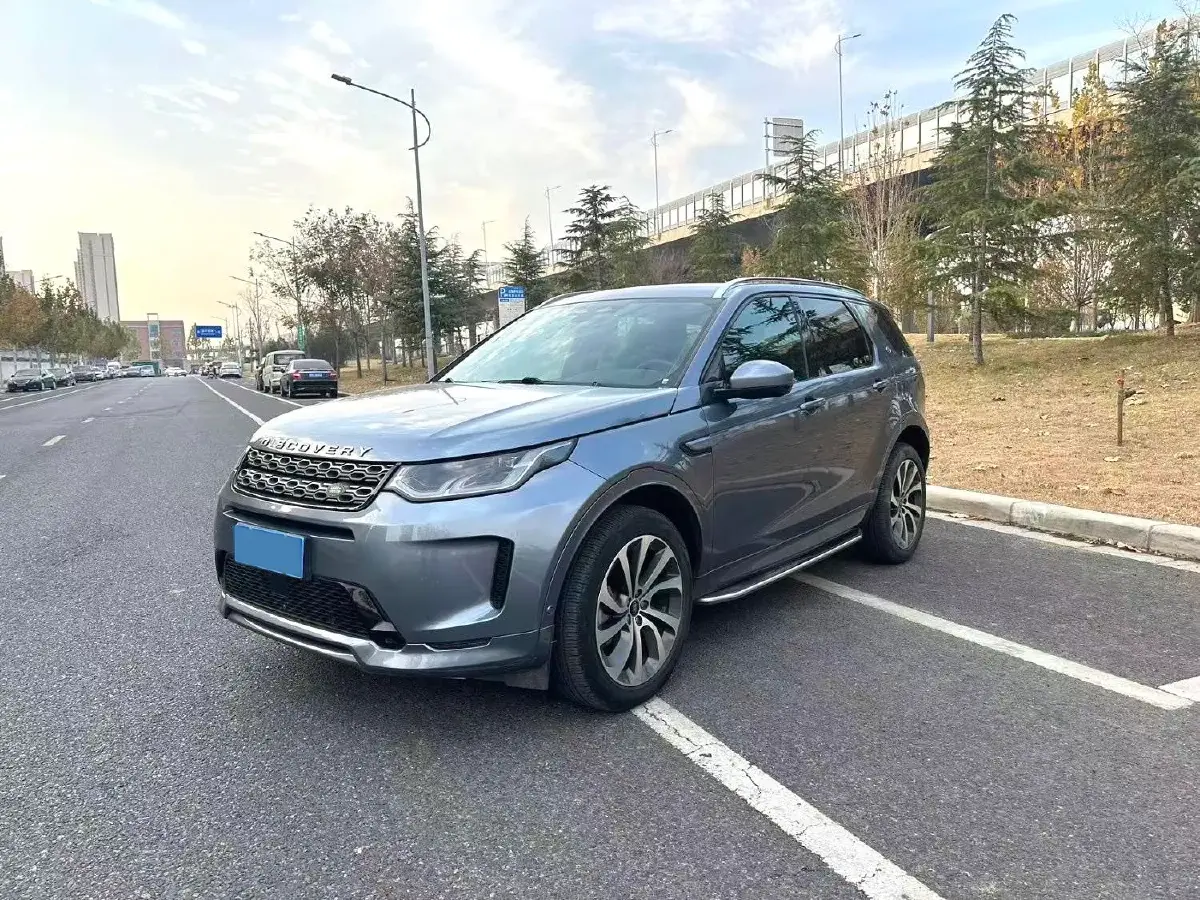 2022 Land Rover Discovery Sport 2.0T 249HP L4 9AT