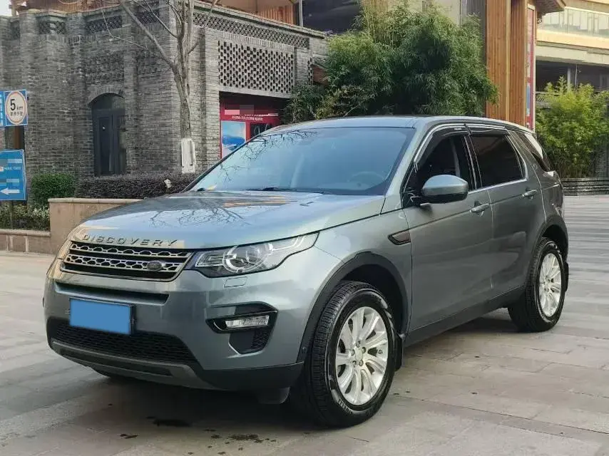 2018 Land Rover Discovery Sport 2.0T 241HP L4 9AT