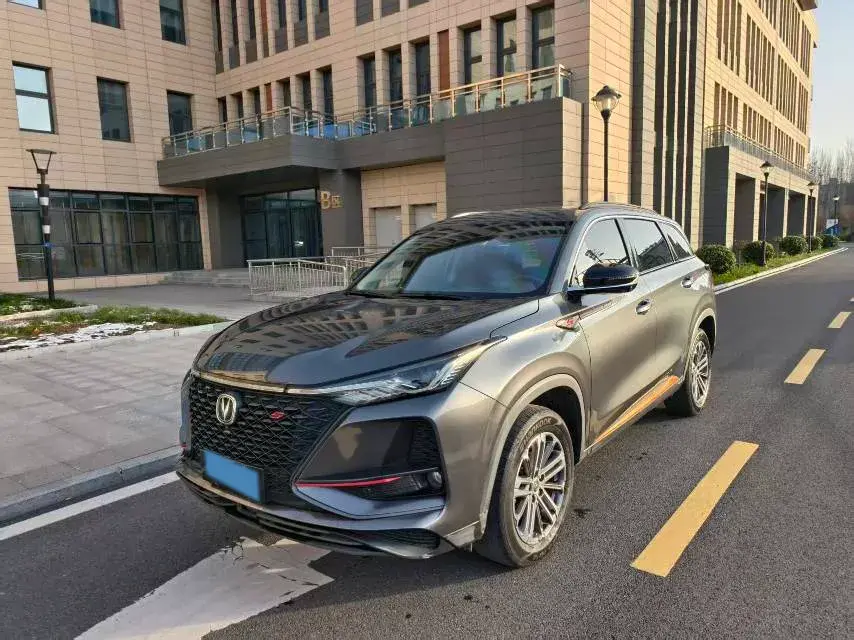2021 ChangAn CS75 Plus 1.5T 178HP L4 6AT
