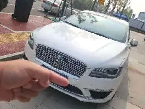 2019 Lincoln MKZ 2.0T 203HP L4 6AT