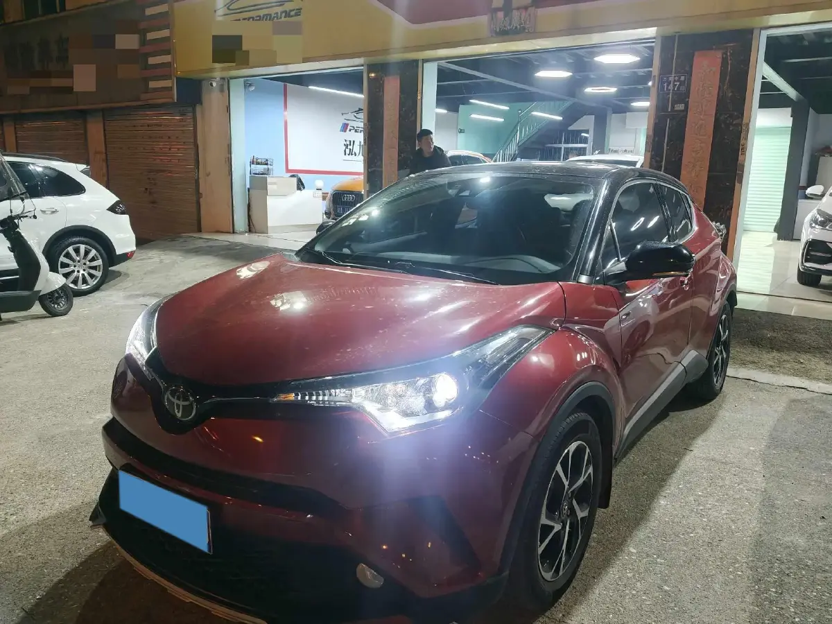 2020 Toyota C-HR 2.0L 171HP L4 CVT