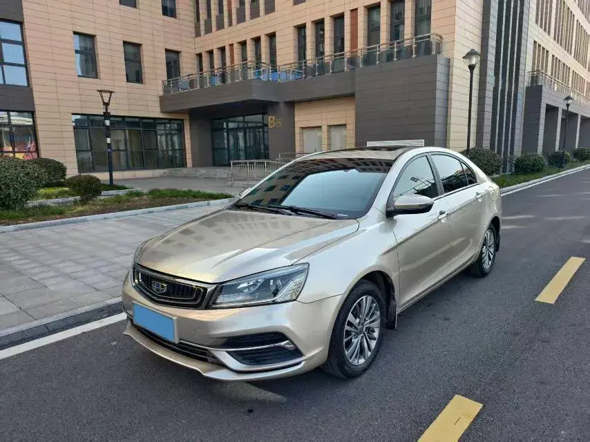 2018 Geely Emgrand 1.5L 109HP L4 5MT