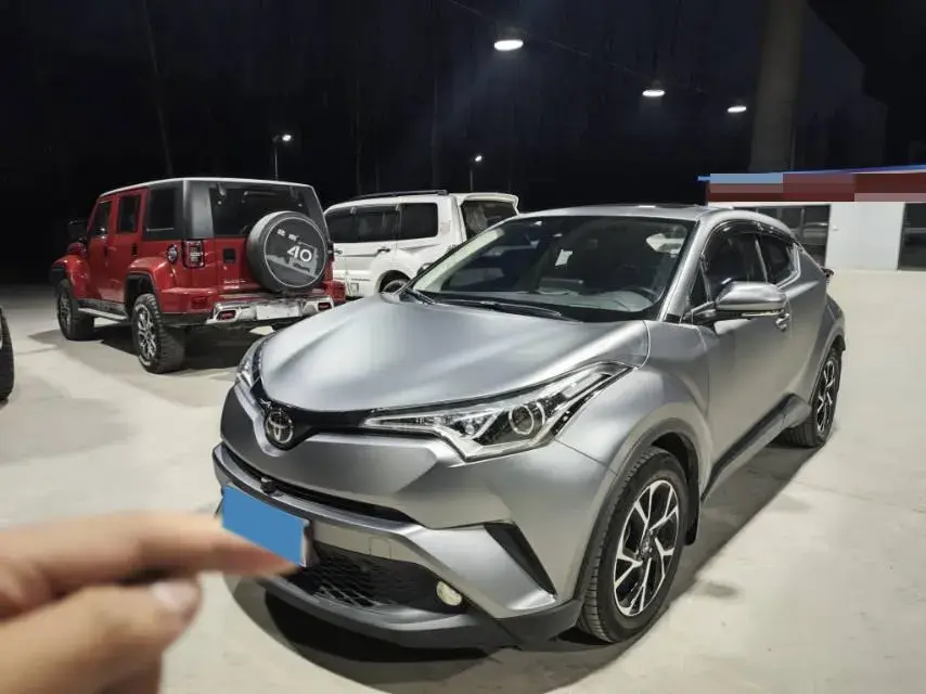 2020 Toyota C-HR 2.0L 171HP L4 CVT