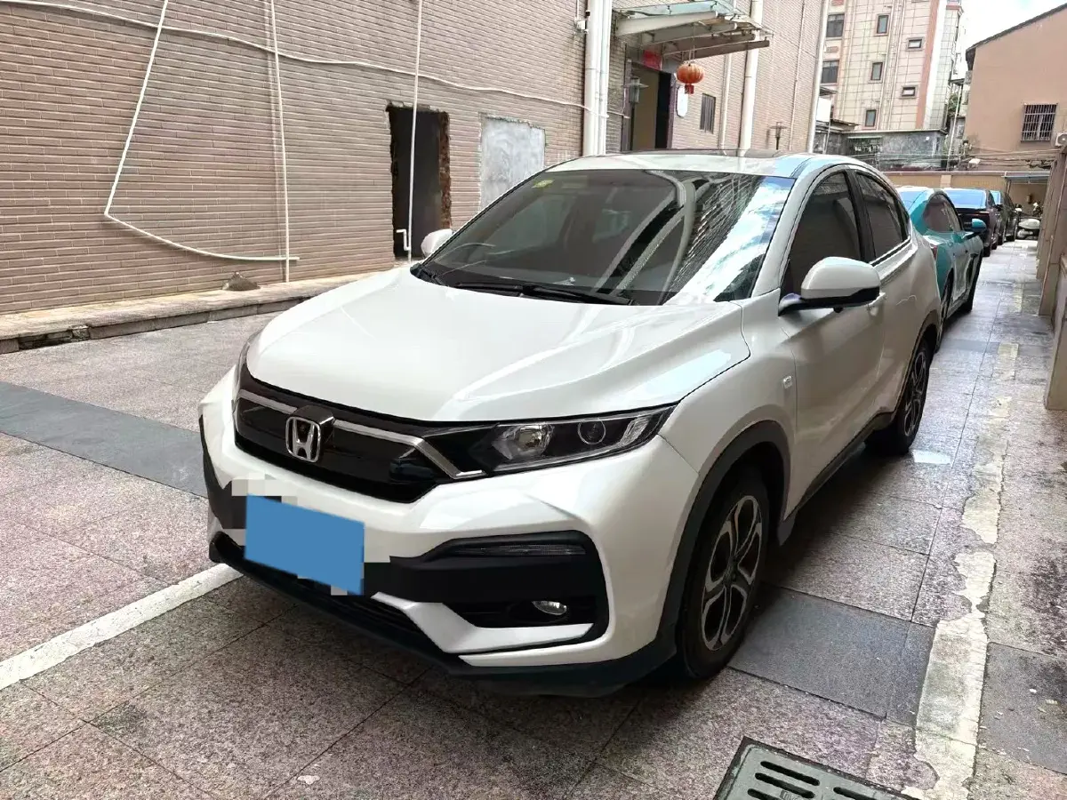 2021 Honda XR-V 1.5L 131HP L4 CVT