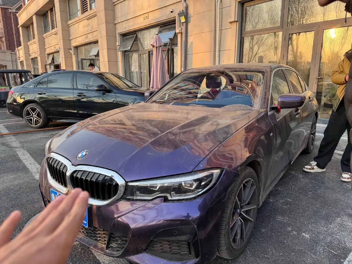 2022 BMW 3 Series 2.0T 184HP L4 8AT