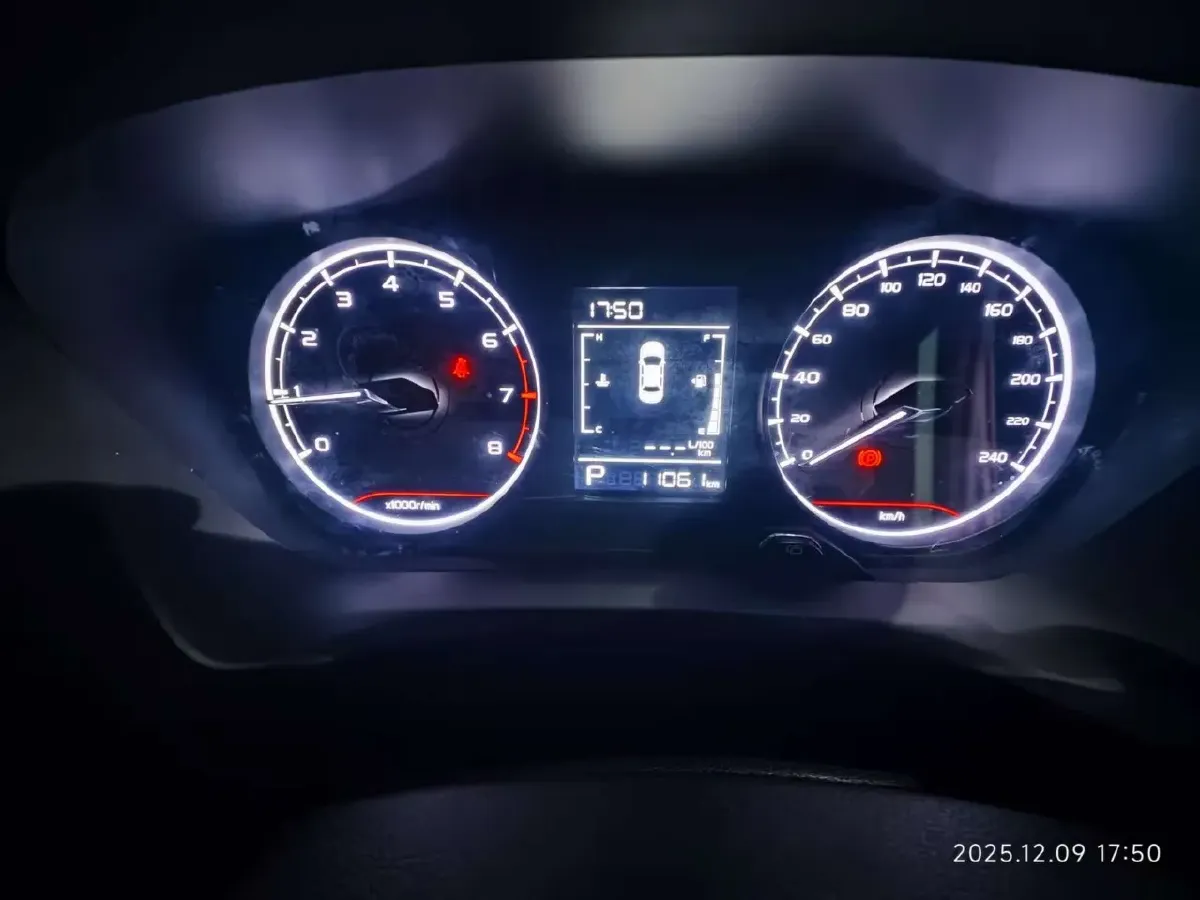 2022 Livan X3 PRO 1.5L 113HP L4 CVT,autocango,china used car exporter,china ev exporter,chinese used car exporter,chinese used ev exporter