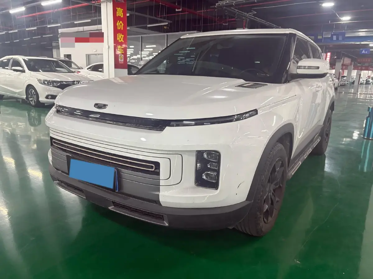 2020 Geely ICON 1.5T 177HP L3 7DCT