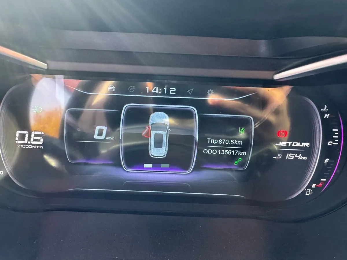 2018 DongFeng Fengon Fengon 580 1.5T 150HP L4 6MT,autocango,china used car exporter,china ev exporter,chinese used car exporter,chinese used ev exporter