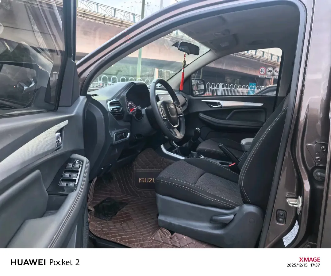 2020 JMC BaoDian 2.5T 140HP L4 5MT,autocango,china used car exporter,china ev exporter,chinese used car exporter,chinese used ev exporter