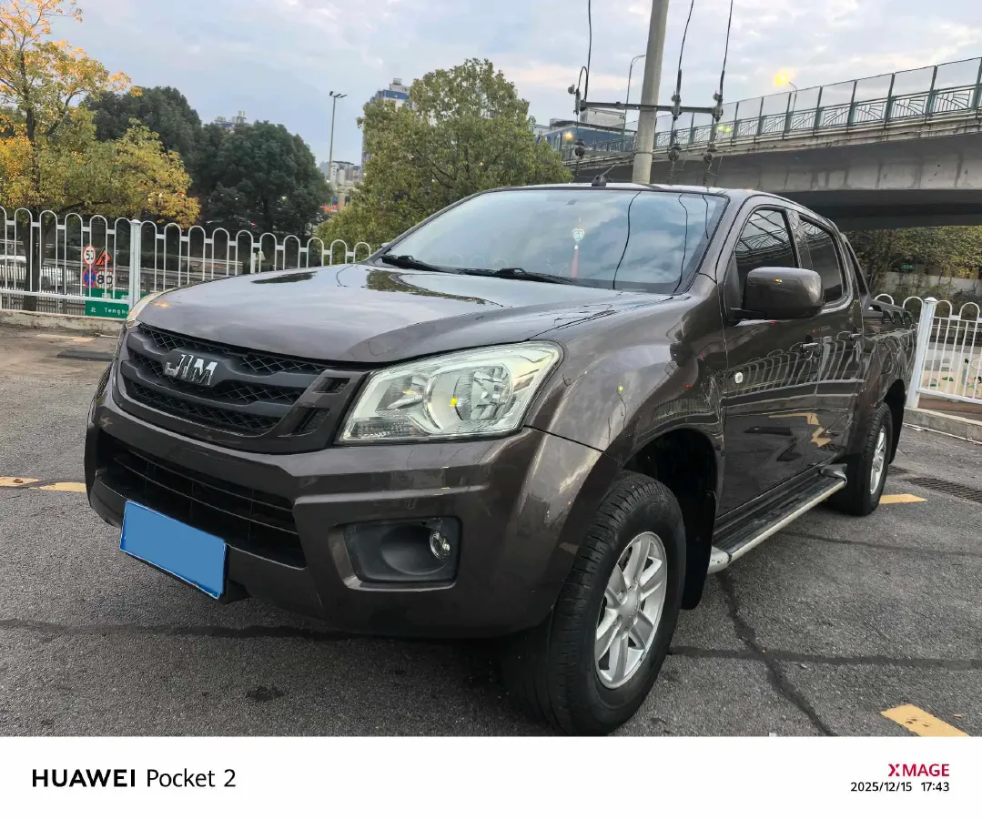 2020 JMC BaoDian 2.5T 140HP L4 5MT,autocango,china used car exporter,china ev exporter,chinese used car exporter,chinese used ev exporter