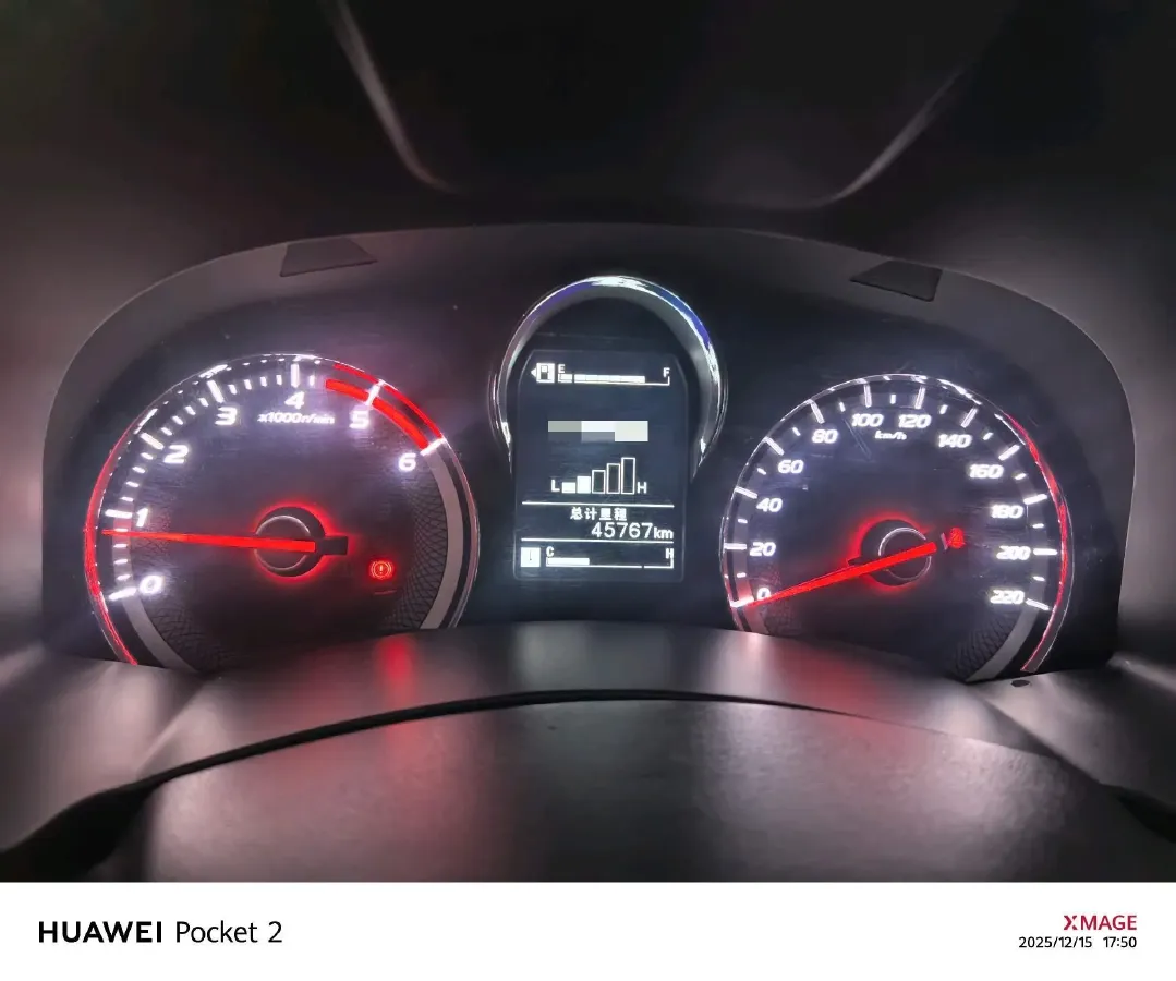 2020 JMC BaoDian 2.5T 140HP L4 5MT,autocango,china used car exporter,china ev exporter,chinese used car exporter,chinese used ev exporter