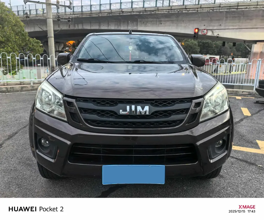 2020 JMC BaoDian 2.5T 140HP L4 5MT,autocango,china used car exporter,china ev exporter,chinese used car exporter,chinese used ev exporter