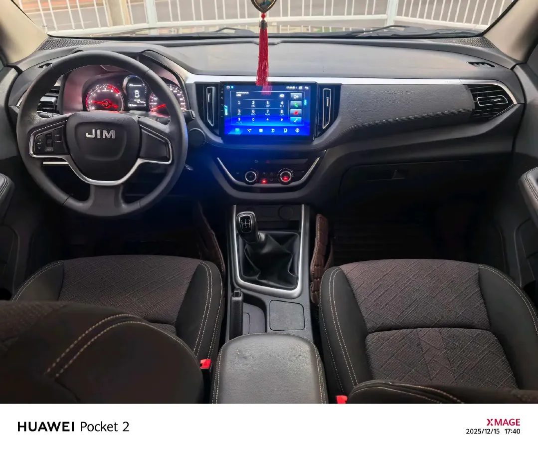 2020 JMC BaoDian 2.5T 140HP L4 5MT,autocango,china used car exporter,china ev exporter,chinese used car exporter,chinese used ev exporter