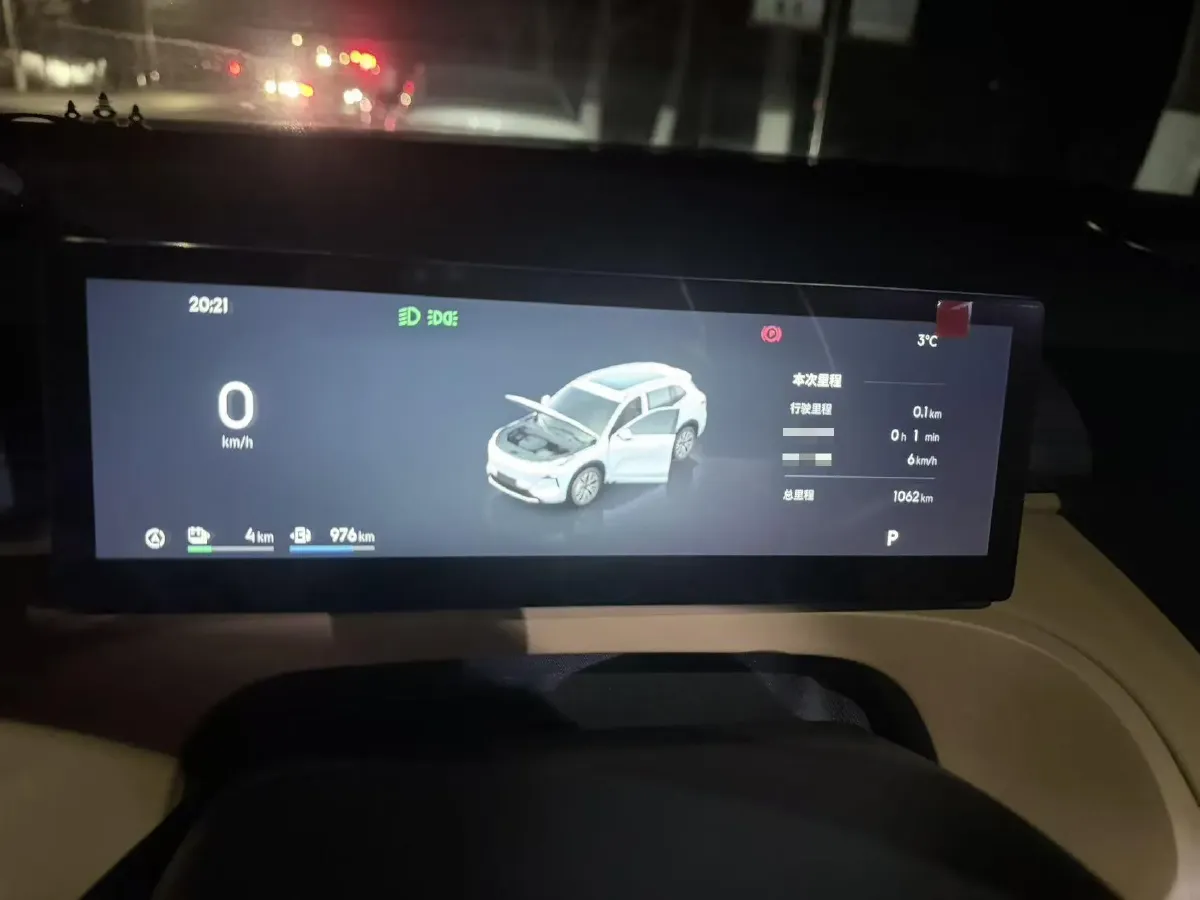 2025 Radar KingKong BEV 63KWH,autocango,china used car exporter,china ev exporter,chinese used car exporter,chinese used ev exporter