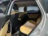2023 Geely StarRay 1.5T 181HP L4 7DCT