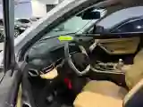 2023 Geely StarRay 1.5T 181HP L4 7DCT