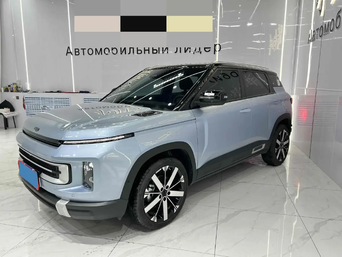 2023 Geely ICON 1.5T 181HP L4 7DCT