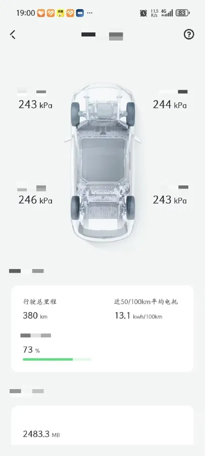 2026 Geely Galaxy E5 BEV,autocango,china used car exporter,china ev exporter,chinese used car exporter,chinese used ev exporter