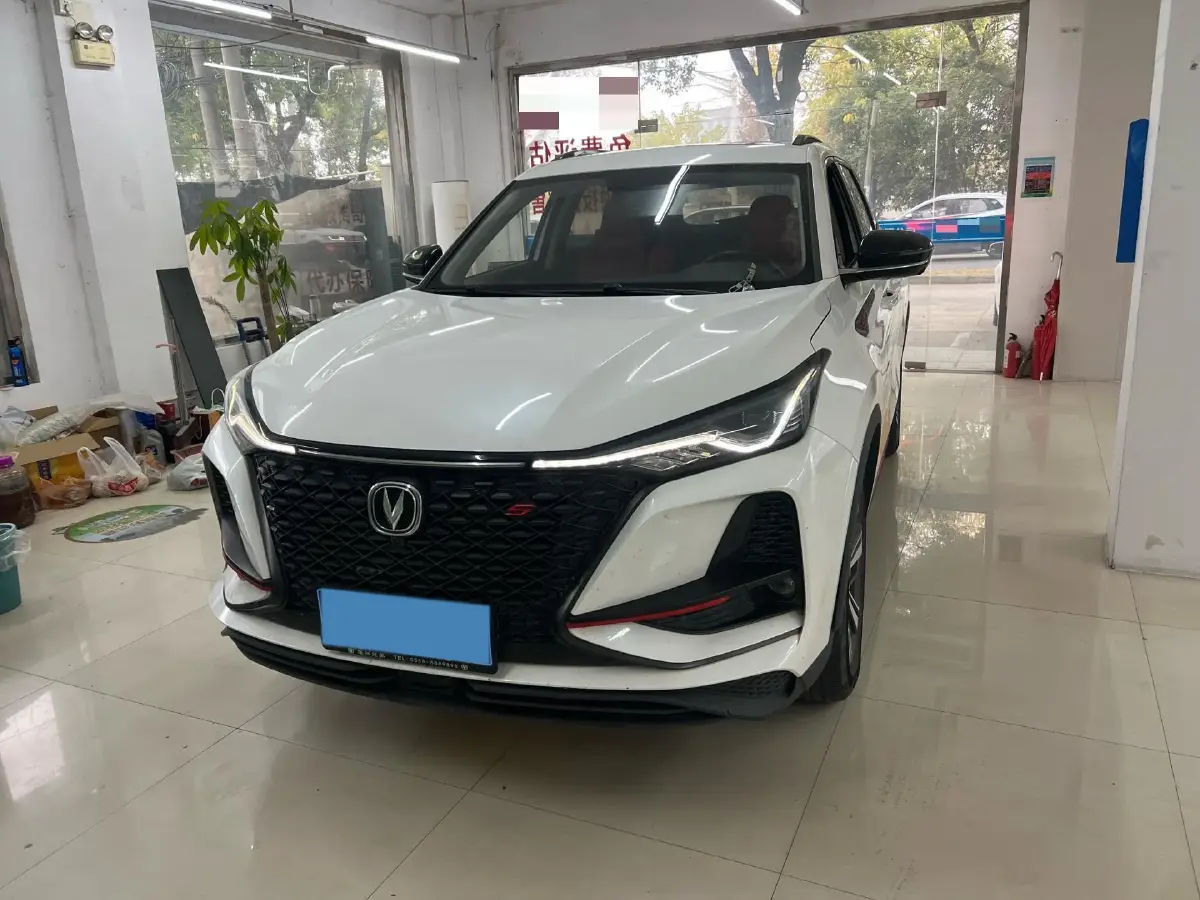 2020 ChangAn CS75 Plus 1.5T 178HP L4 6AT