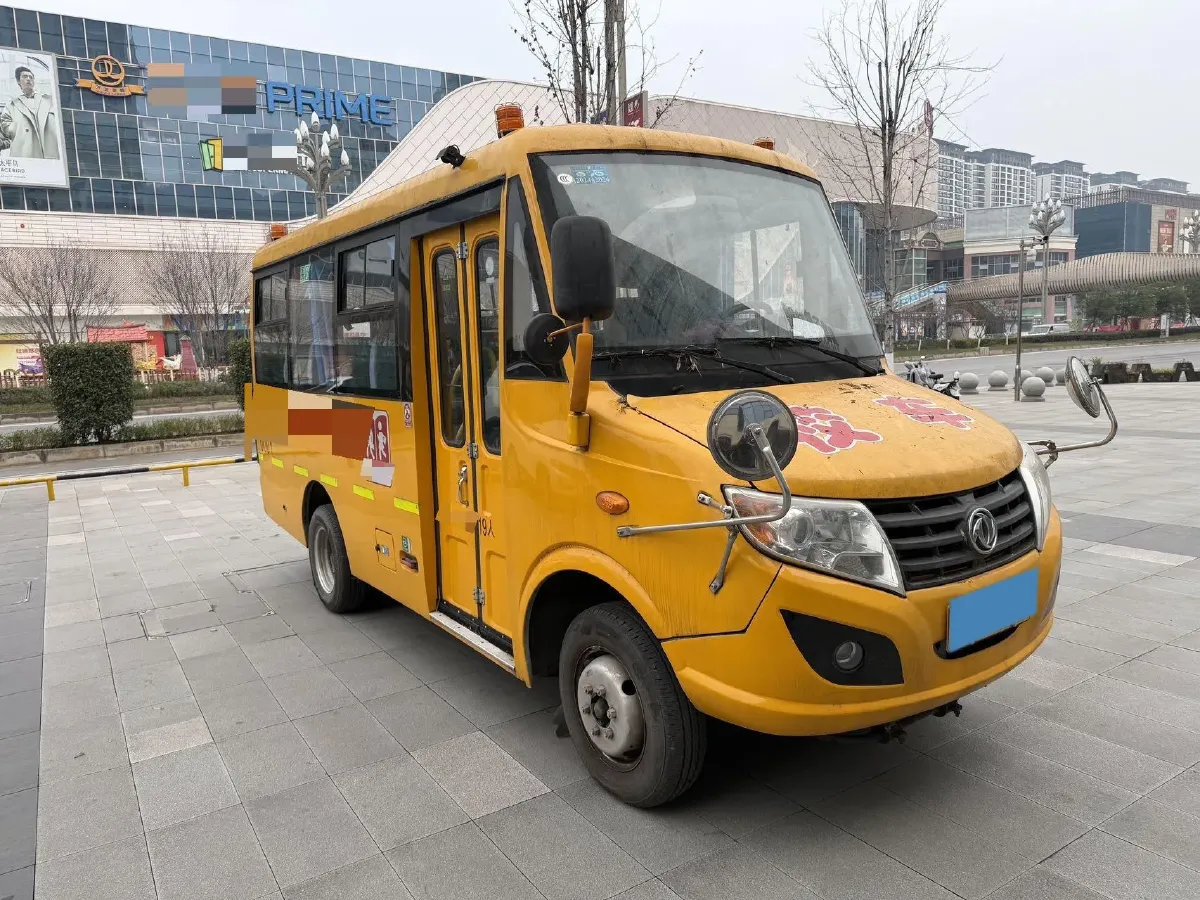 2018 DongFeng Forthing CM7 2.0T 190HP L4 6MT,autocango,china used car exporter,china ev exporter,chinese used car exporter,chinese used ev exporter