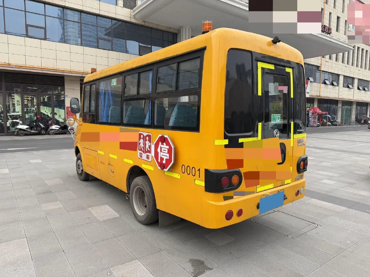 2018 DongFeng Forthing CM7 2.0T 190HP L4 6MT,autocango,china used car exporter,china ev exporter,chinese used car exporter,chinese used ev exporter