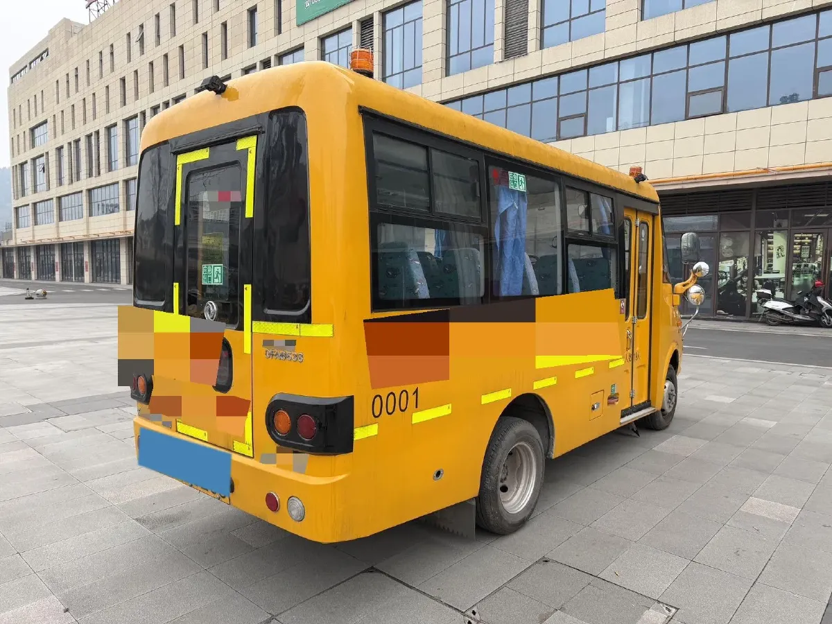 2018 DongFeng Forthing CM7 2.0T 190HP L4 6MT,autocango,china used car exporter,china ev exporter,chinese used car exporter,chinese used ev exporter