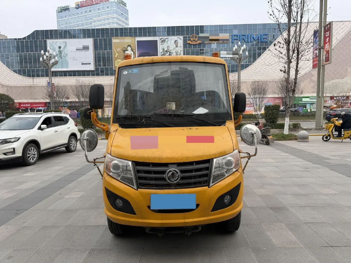 2018 DongFeng Forthing CM7 2.0T 190HP L4 6MT,autocango,china used car exporter,china ev exporter,chinese used car exporter,chinese used ev exporter