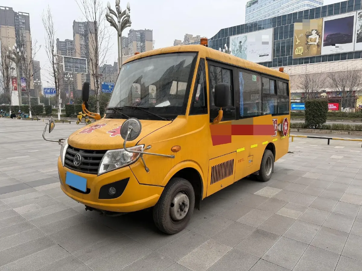 2018 DongFeng Forthing CM7 2.0T 190HP L4 6MT,autocango,china used car exporter,china ev exporter,chinese used car exporter,chinese used ev exporter
