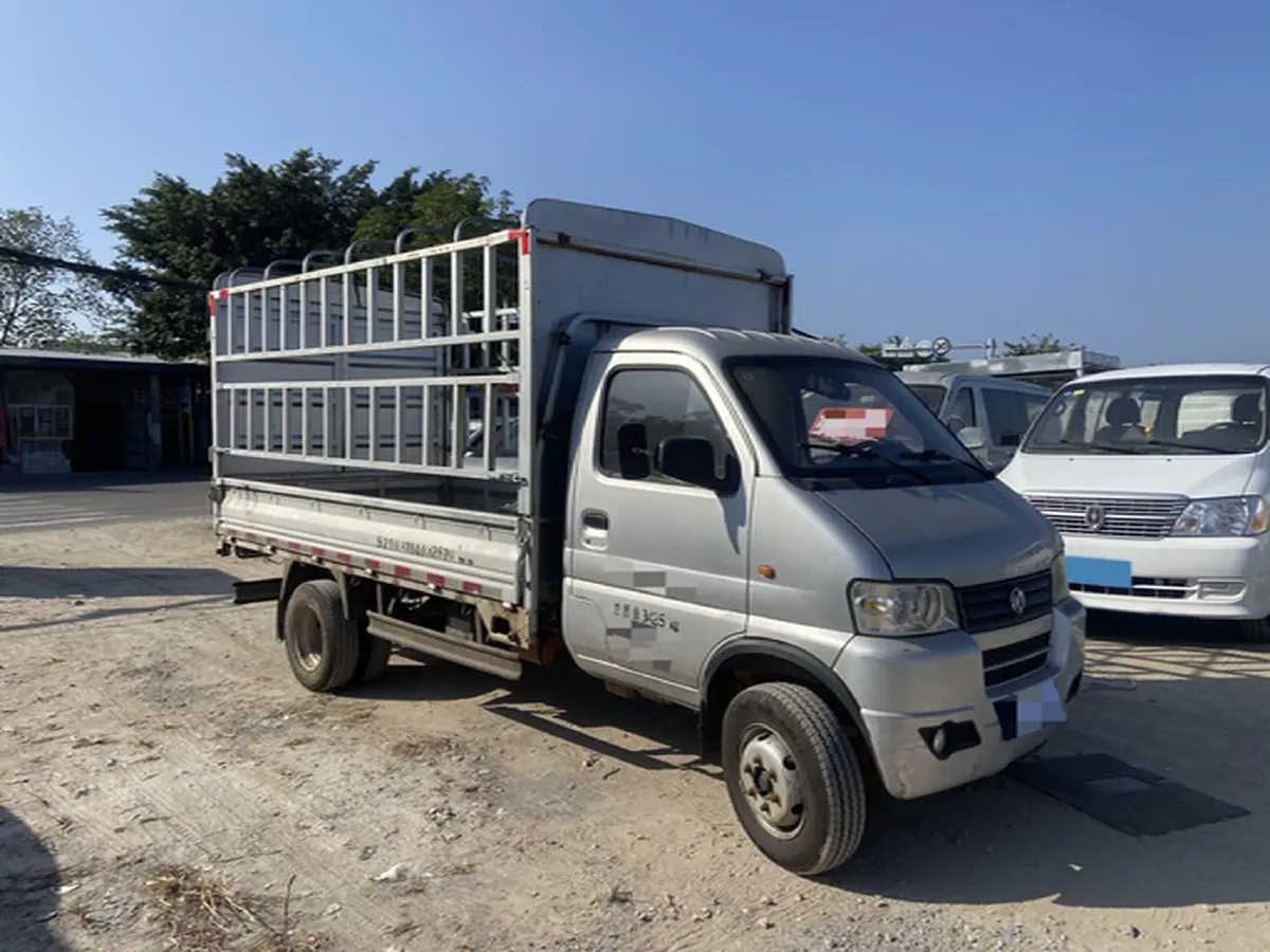 2017 JAC Refine S2 1.5L 113HP L4 5MT,autocango,china used car exporter,china ev exporter,chinese used car exporter,chinese used ev exporter