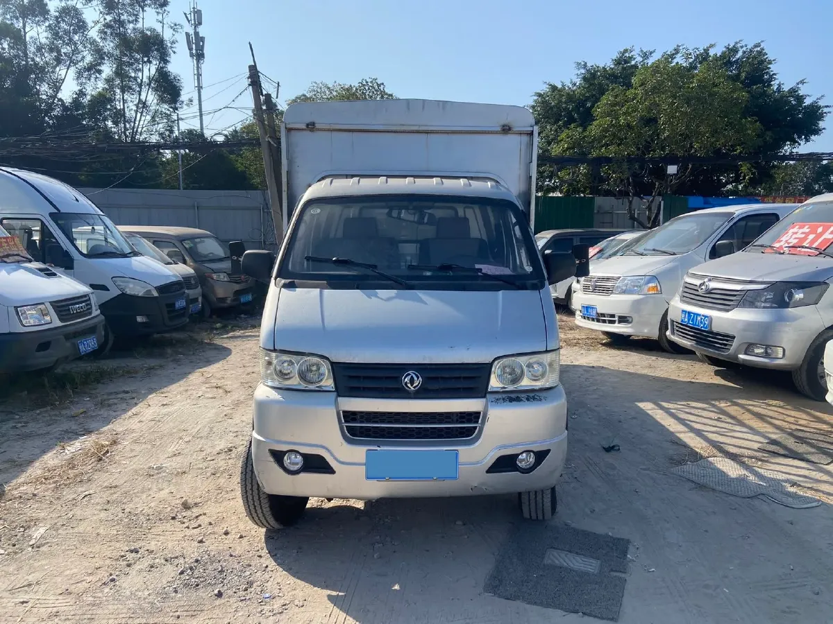 2017 JAC Refine S2 1.5L 113HP L4 5MT,autocango,china used car exporter,china ev exporter,chinese used car exporter,chinese used ev exporter