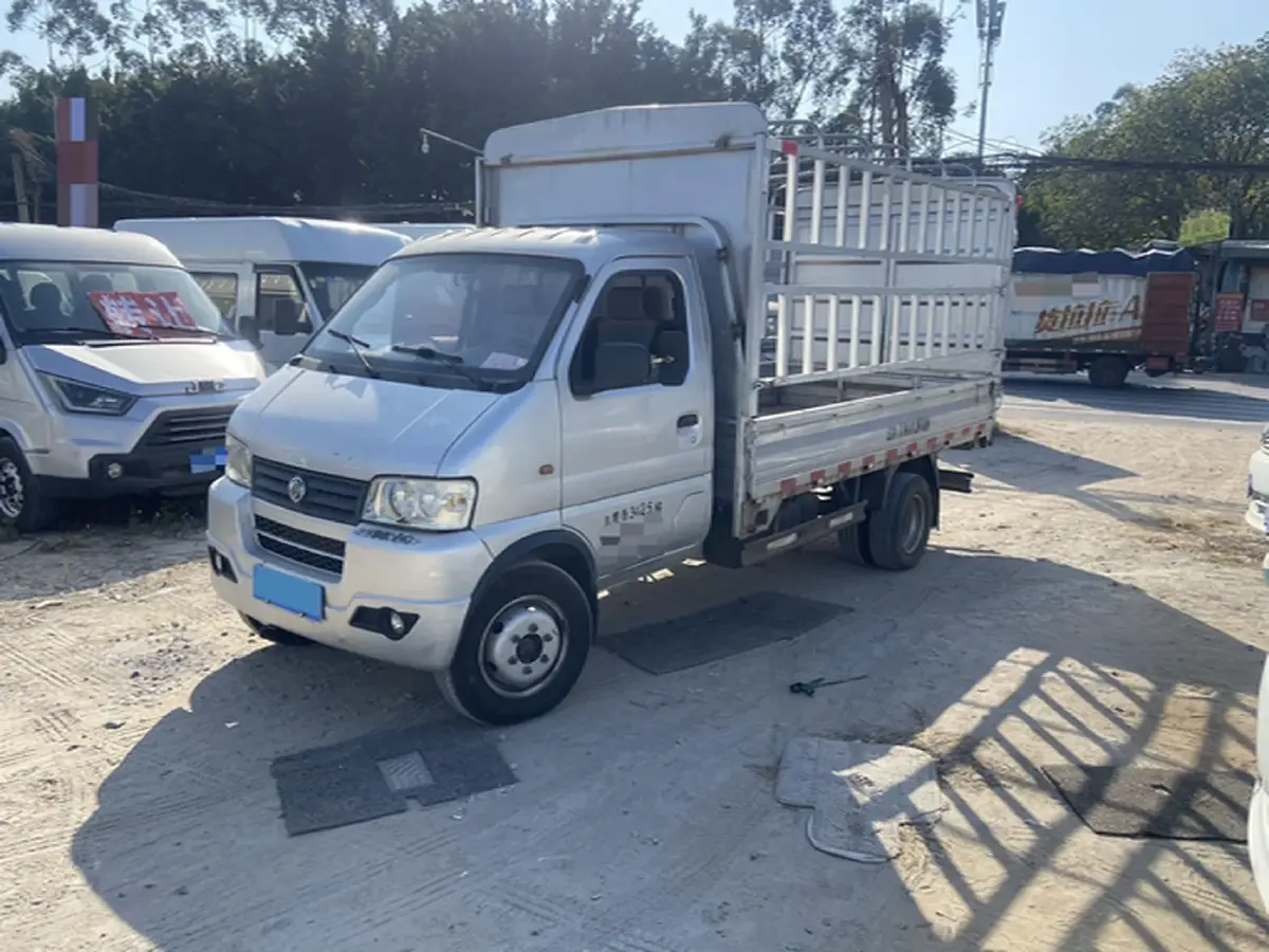 2017 JAC Refine S2 1.5L 113HP L4 5MT