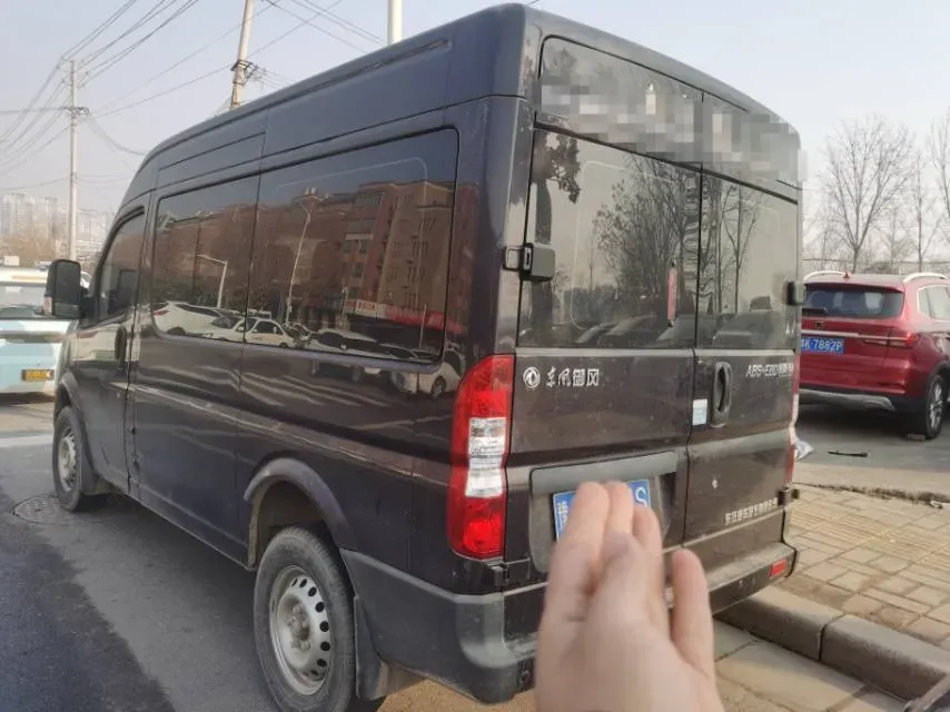 2019 JMC YuHu 5 2.0T 142HP L4 6MT,autocango,china used car exporter,china ev exporter,chinese used car exporter,chinese used ev exporter