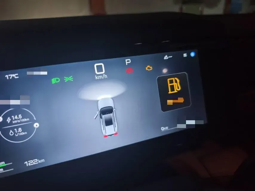 2025 FangChengBao Tai 7 1.5T 156HP L4 E-CVT PHEV,autocango,china used car exporter,china ev exporter,chinese used car exporter,chinese used ev exporter