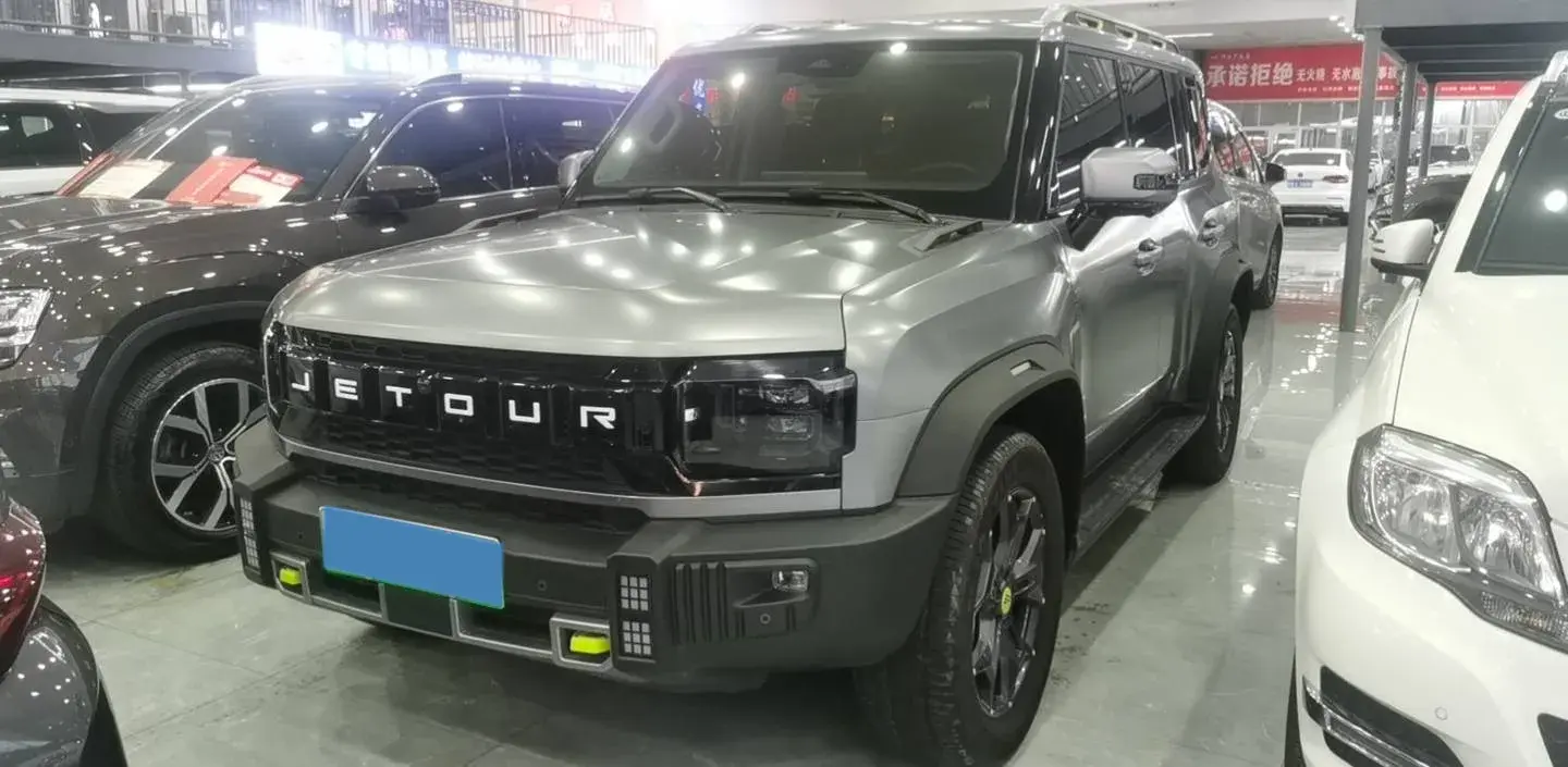 2024 Jetour ShanHai TravellerC-DM 1.5T 156HP L4 3DHT PHEV 26.7KWH