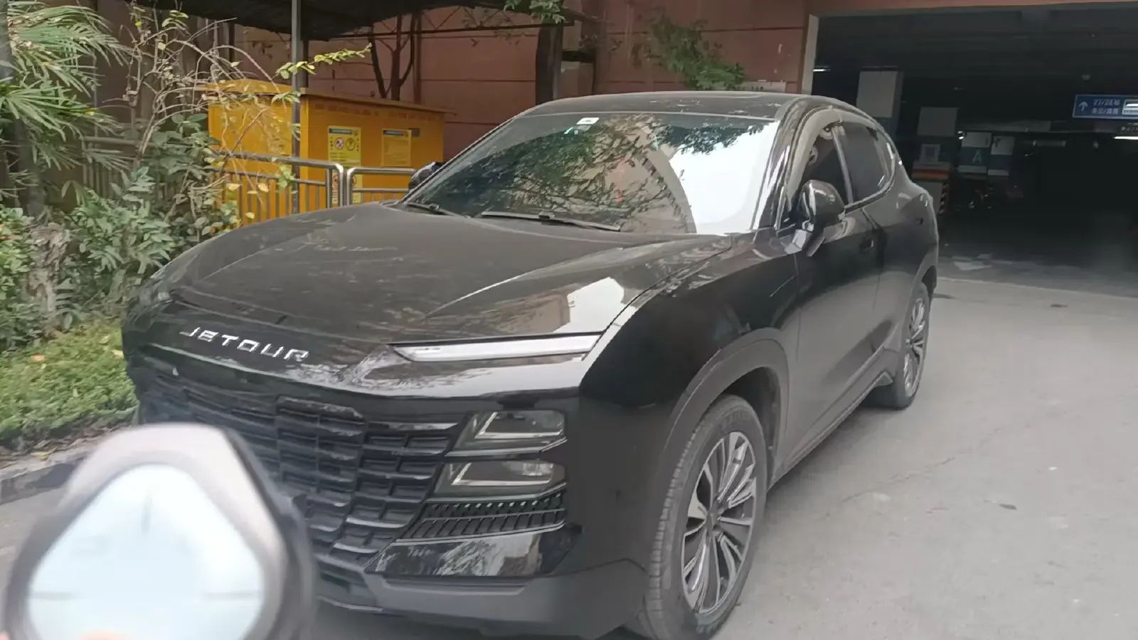 2022 Jetour DASHING 1.6T 197HP L4 7DCT