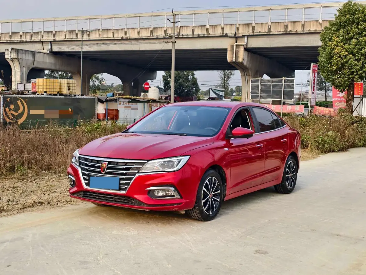2020 Roewe i5 1.5L 120HP L4 CVT