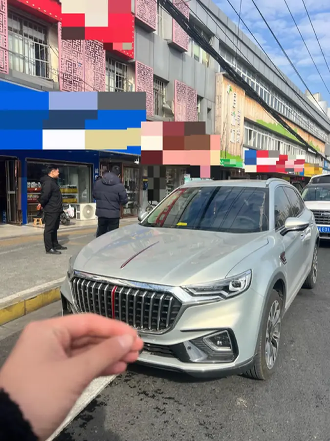 2019 HongQi HS5 2.0T 224HP L4 6AT