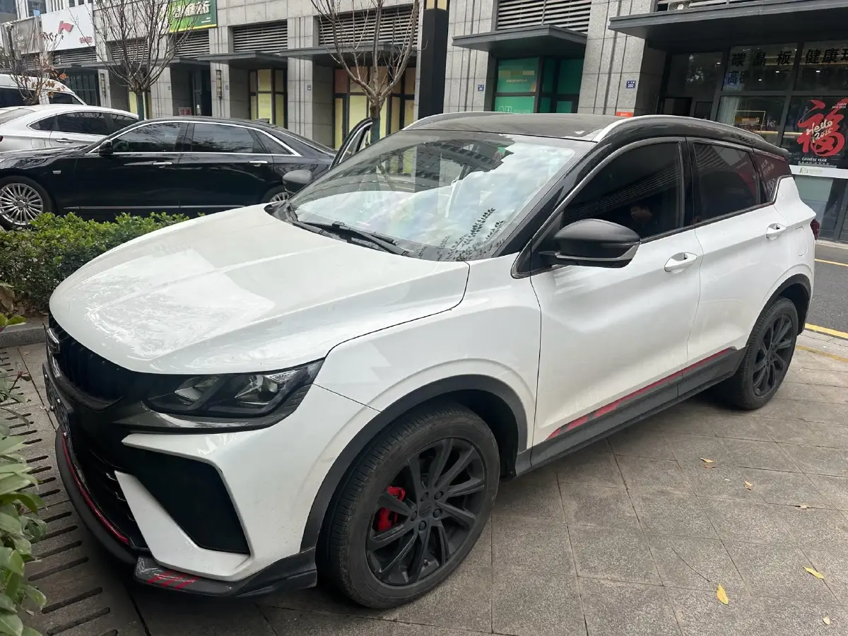 2023 Geely Coolray 1.5T 181HP L4 7DCT