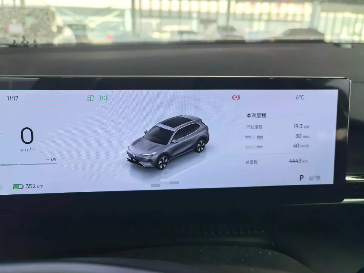 2026 Geely Galaxy E5 BEV,autocango,china used car exporter,china ev exporter,chinese used car exporter,chinese used ev exporter