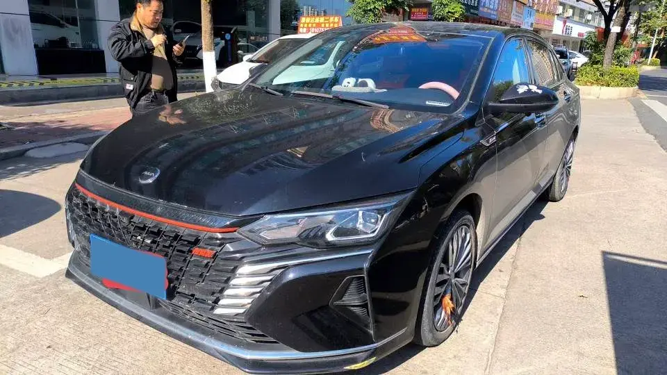 2021 DongFeng Aeolus YiXuan MAX 1.5T 190HP L4 7DCT