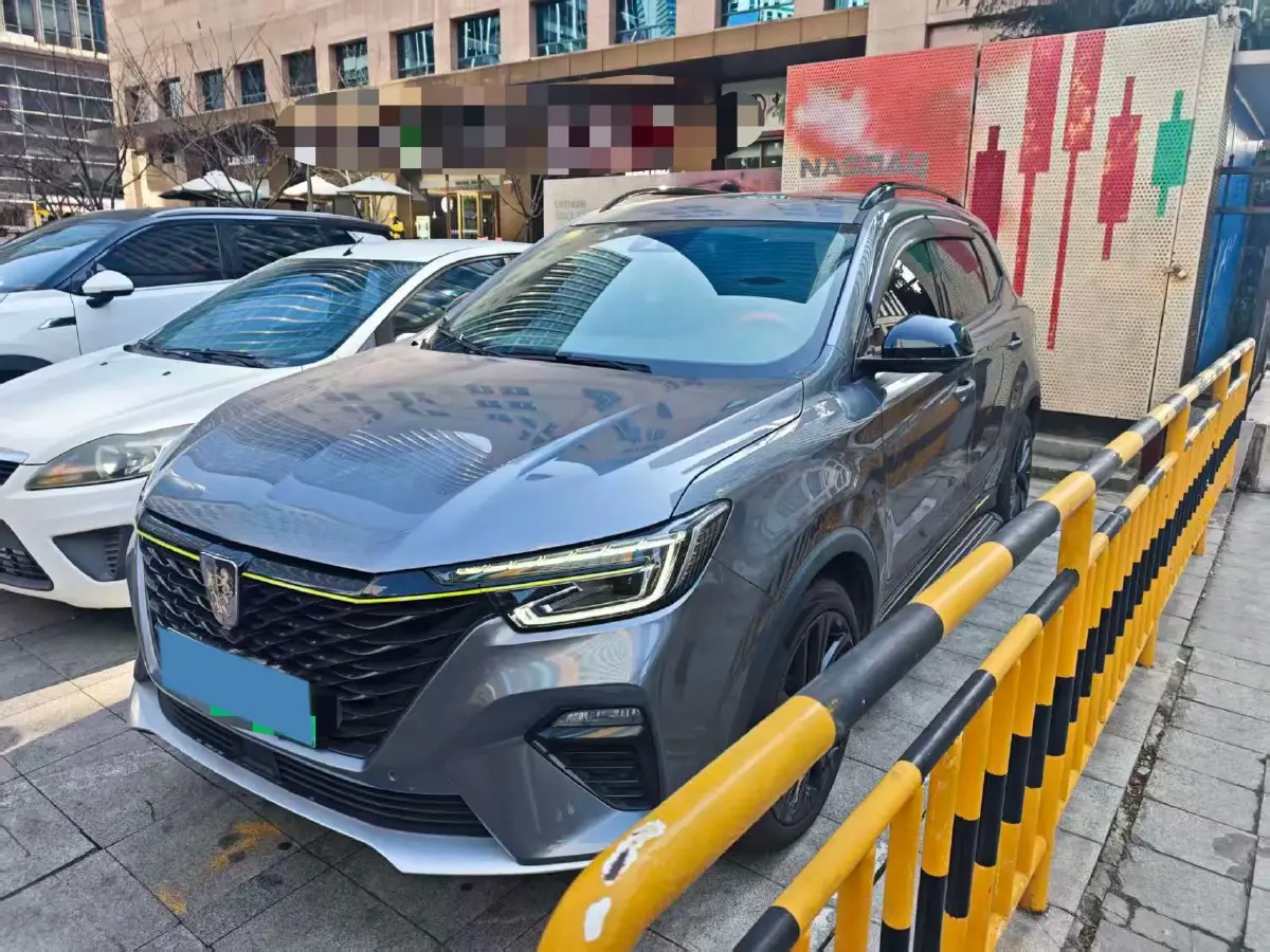 2021 Roewe RX5 1.5T 169HP L4 AMT PHEV 11.1KWH
