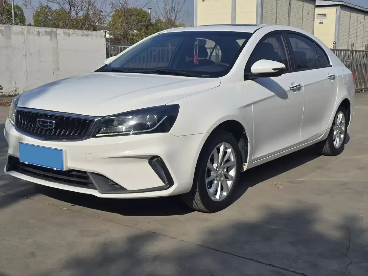 2020 Geely Emgrand 1.5L 109HP L4 CVT