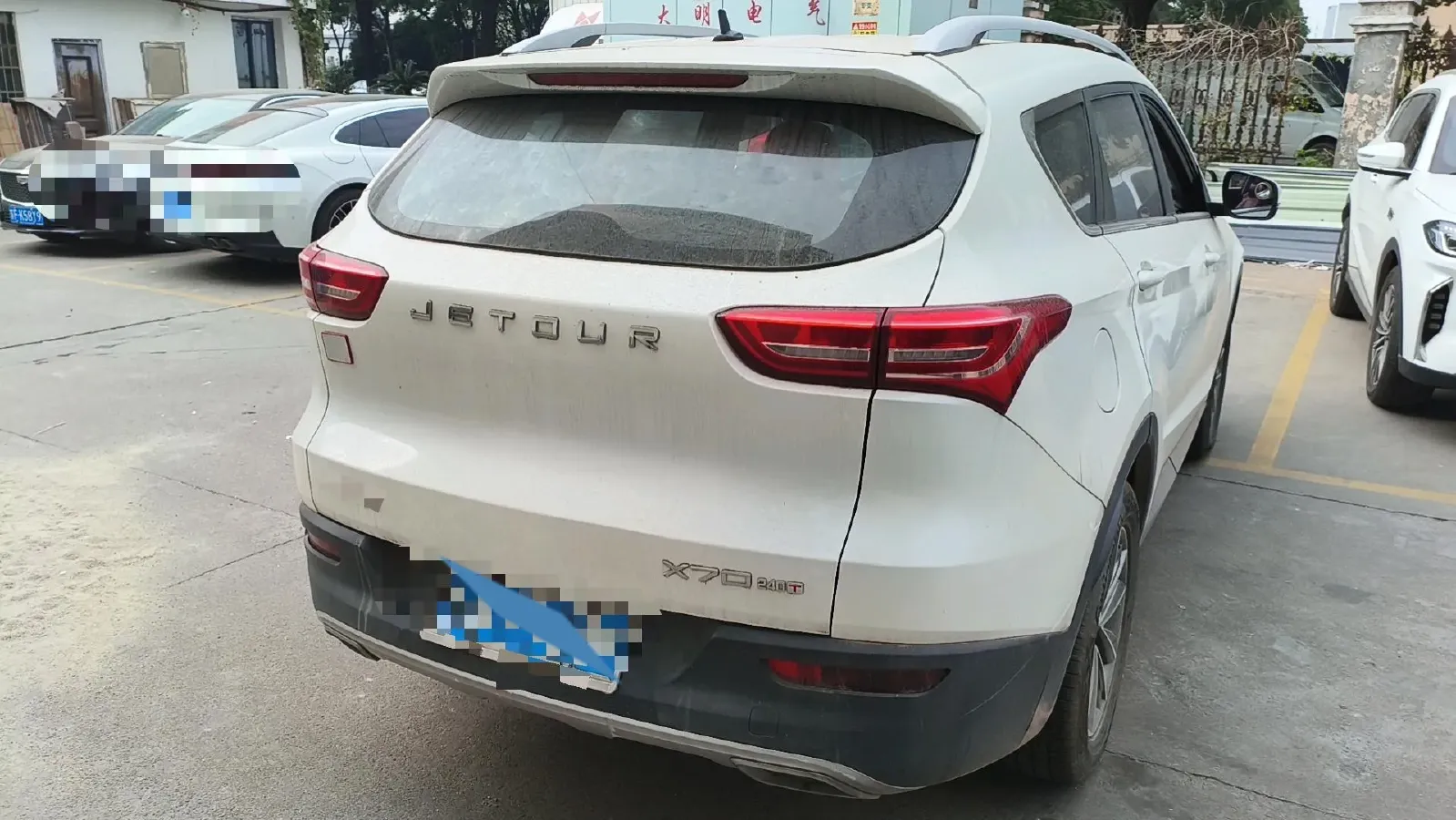 2018 Traum S70 1.5T 156HP L4 5MT,autocango,china used car exporter,china ev exporter,chinese used car exporter,chinese used ev exporter
