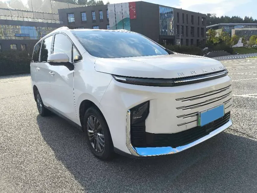 2025 MAXUS G50 PHEV 1.5L 98HP L4 1DHT PHEV 18.65KWH,autocango,china used car exporter,china ev exporter,chinese used car exporter,chinese used ev exporter