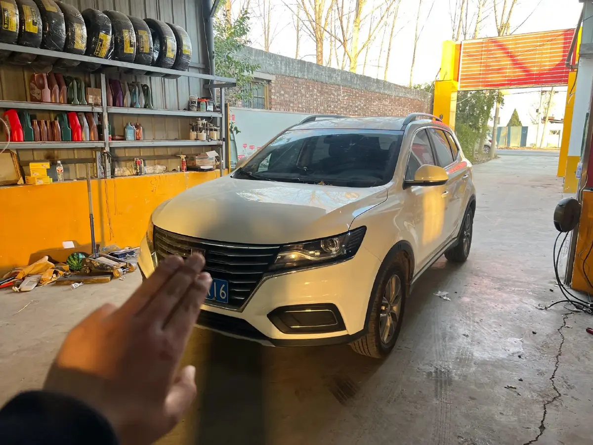 2021 Roewe RX5 1.5T 181HP L4 7DCT