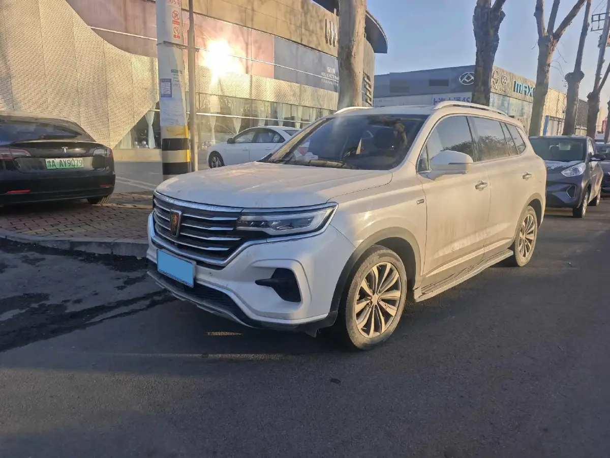 2019 Roewe RX5 MAX 1.5T 173HP L4 6AT